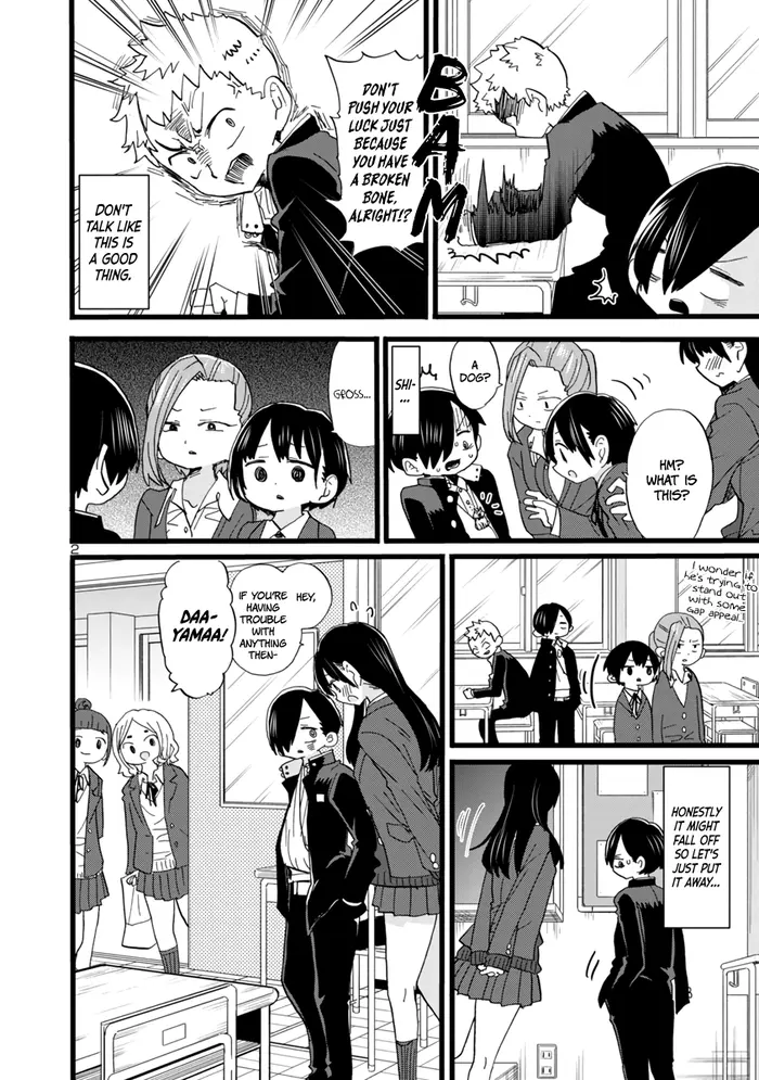 The Dangers in My Heart Chapter 58 image 03_optimized